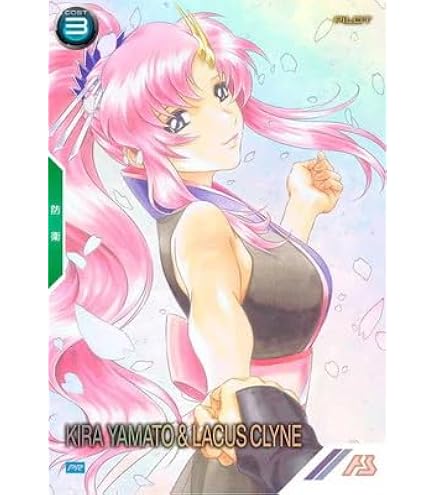 Amazon.co.jp: アーセナルベース PR-479 ラクス・クライン【PR